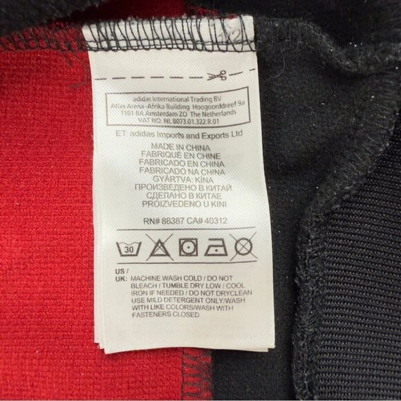 Adidas Germany National Soccer Team Track Jacket Small - Picture 8 of 14